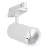 Ledvance Foco LED En Carril 3 Fases Blanco 20W 2400lm - 930 Luz Cálida| Mejor Reproducción De Color